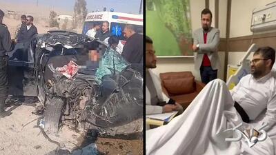 علت تصادف خانواده سقاب اصفهانی مشخص شد + جزئیات - مجله اینترنتی کولاک