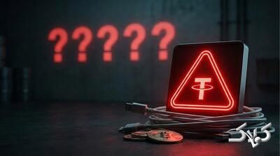 هشدار: تتر نخرید اگر این 5 نکته را نمی‌دانید! - مجله اینترنتی کولاک