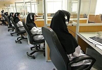 اورژانس با درخواست عجیب یک زن به دردسر افتاد - مجله اینترنتی کولاک