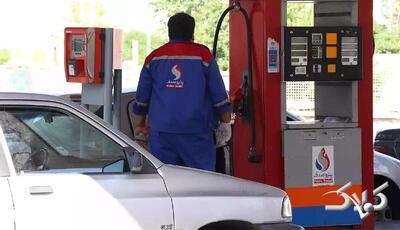 ١٠٠ لیتر سهمیه ۳ هزار تومانی در کارت سوخت ذخیره می‌شود؟ | مالکان چندخودرویی چه میزان سهمیه می گیرند؟ - مجله اینترنتی کولاک