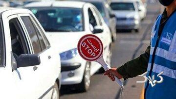 ممنوعیت تردد وسایل نقلیه سنگین، کامیون‌ها و خودروهای دودزا - مجله اینترنتی کولاک