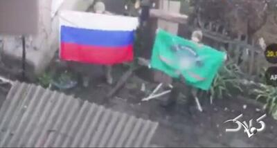 برافراشته شدن پرچم روسیه در یک روستا | ویدئو - مجله اینترنتی کولاک