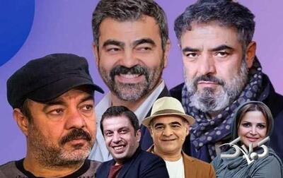 زمان پخش سریال اسباب زحمت + تیزر سریال اسباب زحمت - مجله اینترنتی کولاک