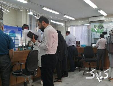 ساعات کار جدید ادارات دولتی و بانک‌ها از اول زمستان تا پایان سال 1404 - مجله اینترنتی کولاک