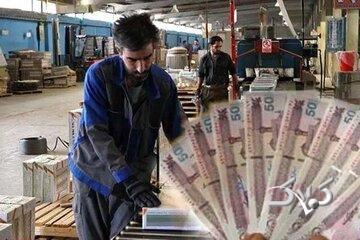 مبلغ عیدی کارگران در سال ۱۴۰۵ اعلام شد/ جزییات و نحوه محاسبه - مجله اینترنتی کولاک