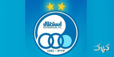 اتفاق باورنکردنی؛ سرمربی اخراجی گزینه مدیرعاملی استقلال شد - مجله اینترنتی کولاک