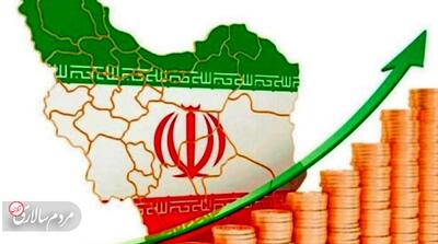 ۴ تله‌ای که ایران در آن گرفتار شده است - مردم سالاری آنلاین