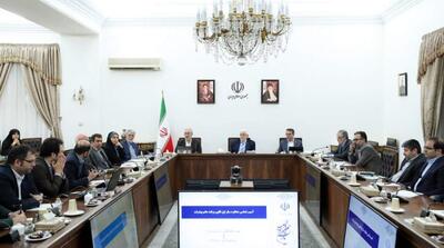 عارف: دولت اجرای مرحله اول برنامه هفتم را به خوبی پشت سر گذاشت - مردم سالاری آنلاین