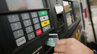 اطلاعیه شرکت ملی پخش فرآورده‌های نفتی درباره کارت سوخت مالکان چندخودرو - مردم سالاری آنلاین