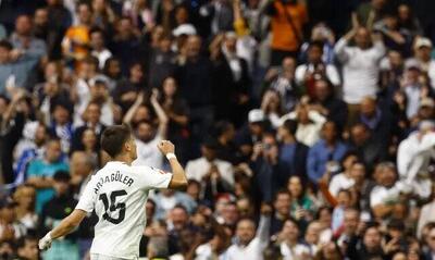 سیتی به دنبال معاوضه بزرگ با رئال مادرید