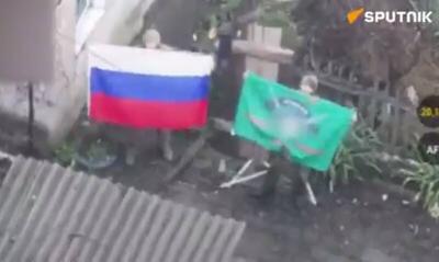  فیلم/ اهتزاز پرچم روسیه در روستایی در اوکراین