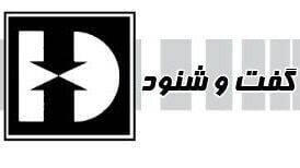 گفت و شنود/ بوق بزن!