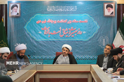  حجت الاسلام اشجری: ایام الله هشتم و نهم دی یک قیام تاریخی بود