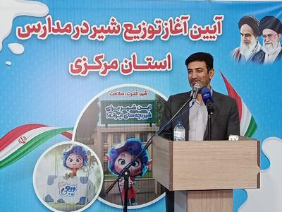  پیرحسینلو: کاهش مصرف لبنیات ضرورت اجرای طرح شیر رایگان را افزایش داد