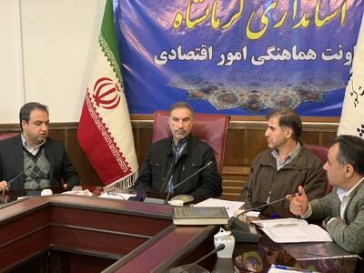  اجرای طرح فیبر نوری در کرمانشاه تحولی بزرگ و ماندگار است