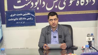  تقویت سازوکارهای صلح و سازش اولویت است