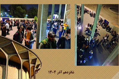 دانشجویان از تخفیف یک‌روزه تئاتر شهر استقبال کردند!