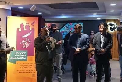 «نورآمد» با نقاشی روایت شد؛ نابودی اسرائیل با استناد به نور الهی