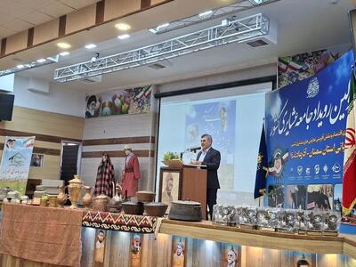  راه‌اندازی سامانه بازارگاه برای تخصیص نهاده‌های دامی به عشایر