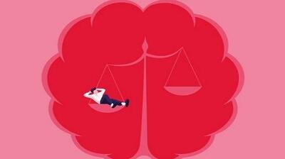 میگنا - چرا مغز می‌گوید «حوصله ندارم»