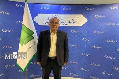 جشنواره شفافیت می‌تواند دریچه‌ای مؤثر برای مقابله با فساد باشد