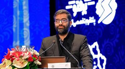 سقاب اصفهانی: تأسیس سازمان جدید کافی نیست، تغییر سیاست‌ها ملاک موفقیت است