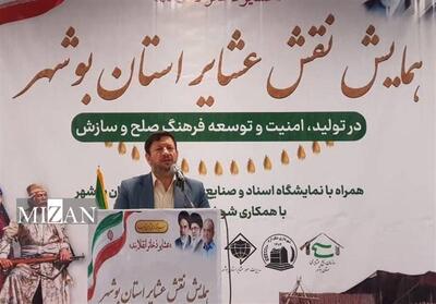 رئیس کل دادگستری بوشهر: عشایر ستون‌های استوار امنیت، وحدت و صلح اجتماعی در استان هستند