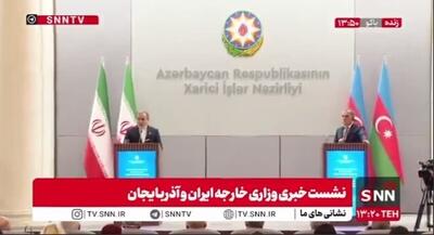  عراقچی: ایران مصمم به توسعه روابط با جمهوری آذربایجان است