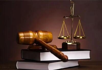 اعلام جرم علیه مشاور رئیس سابق سازمان حفاظت محیط زیست