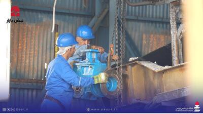  اورهال ۱۳روزه شیپ‌لودر ۱۸ساله؛ تجهیز استراتژیک صادرات اوره پردیس نوسازی شد