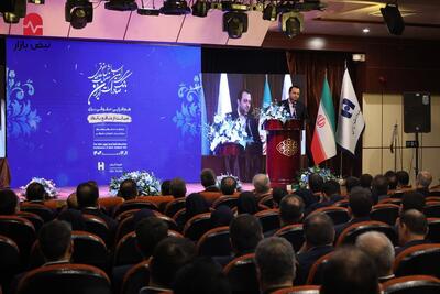 حرکت بانک صادرات ایران به سمت بانک جامع با تکیه بر اصلاحات حقوقی و مالی