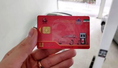 جزئیات حذف کارت سوخت موتورسیکلت‌ها