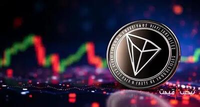 چرا سرمایه‌گذاران به ترون روی آوردند؟ | قیمت ترون امروز دوشنبه 17 آذر 1404 + جدول قیمت