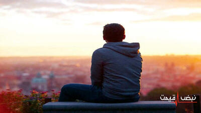 افزایش موج مجردها؛ چرا تجرد قطعی در ایران در حال ثبت رکورد است؟