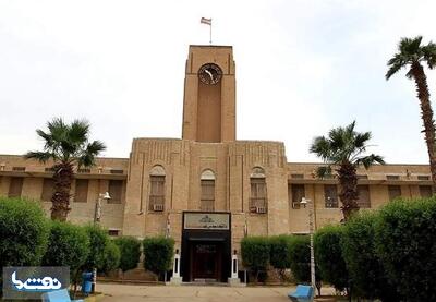  قصه پرغصه دانشگاه صنعت نفت | نفت ما