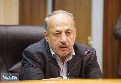  ابلاغ ساعت کاری ادارات کشور در فصل زمستان | نفت ما