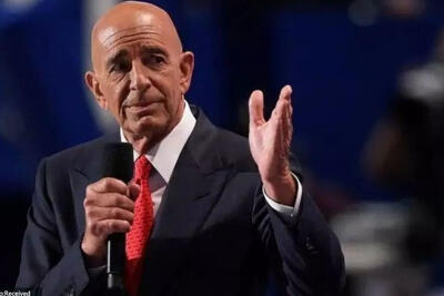 فصل پنجم جنگ و روایت وارونه آمریکا از شکست