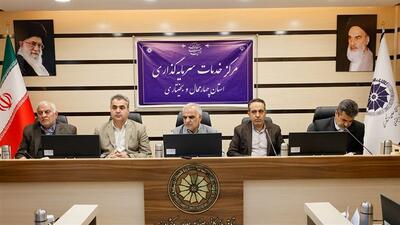  ظرفیت احداث شهرک بازرگانی در استان چهارمحال و بختیاری وجود دارد | زمینه مساعد برای توسعه زنجیره ارزش فولاد