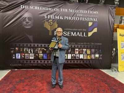 پدر نقد سینما زیر سایه درخت طلایی کیارستمی - پارس فوتبال