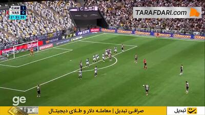 شلیک دیدنی از روی ضربه آزاد؛ گل تماشایی هالک با پیراهن اتلتیکو مینیرو به واسکودوگاما - پارس فوتبال