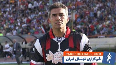 احمدرضا عابدزاده تصویر جالبی از خودش در فضای مجازی منتشر کرد