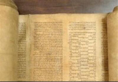 اشاره تورات به چادر به عنوان حجاب برتر زنان / تأکید انجیل به رعایت عفت زنان - پارس فوتبال