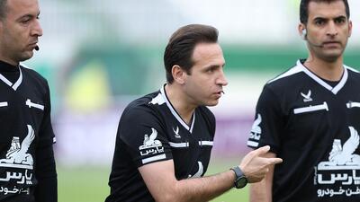 داوران هفته سیزدهم لیگ برتر مشخص شدند - پارس فوتبال