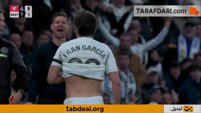 دو کارت زرد پیاپی فران گارسیا و اخراج از زمین مسابقه در دیدار رئال مادرید و سلتاویگو - پارس فوتبال