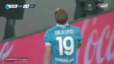 ویدیو: خلاصه بازی ناپولی و یوونتوس - پارس فوتبال