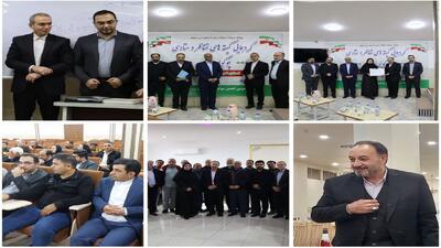 چوگو؛ میراث کهن ایران از دل تاریخ تا میدان جامعه امروز - پارس فوتبال