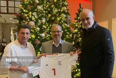 اعلام حمایت دفتر حفاظت منافع ایران در واشنگتن از تیم ملی فوتبال - پارس فوتبال