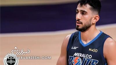 ویدیو| درخشش لژیونر ایرانی با هنرنمایی در فیلیپین! - پارس فوتبال