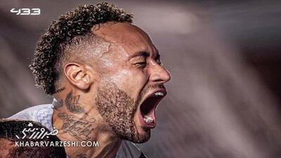 ویدیو| شادی واقعی و بزرگ نیمار پس از بقای تیمش در لیگ! - پارس فوتبال