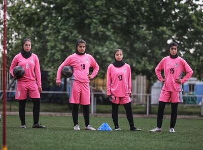 برگزاری اردوی انتخابی تیم ملی فوتبال زیر ۱۵ سال دختران - پارس فوتبال